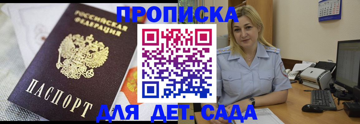 форма 3 в Лянторе